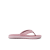 Pale Mauve Suede